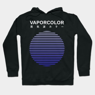 VaporColor VHS Hoodie